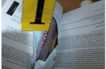 Саслушан инспектор Пореске управе РС: У књизи о моралу крио 21.400 евра