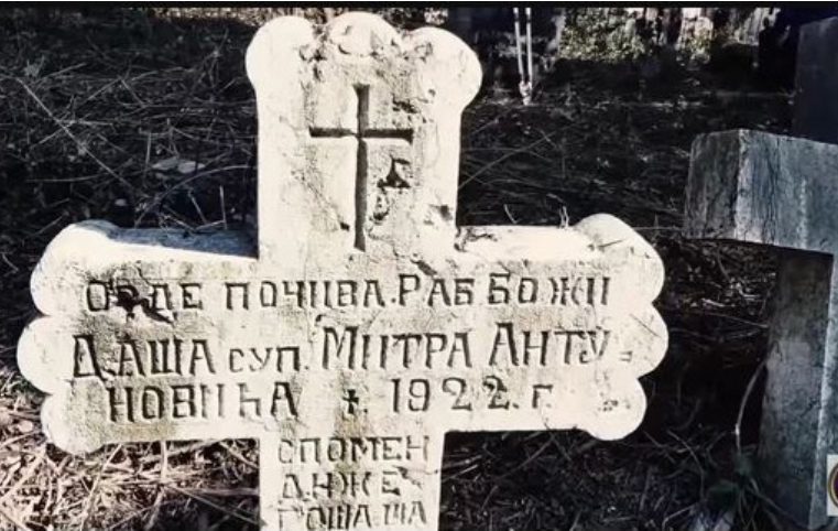 Да није било Семира старо православно гробље у центру Сарајева и данас би било депонија (ВИДЕО)