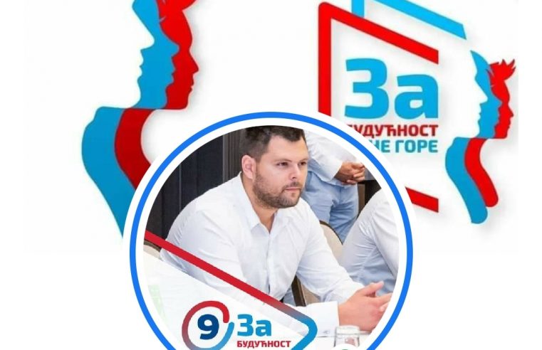 Приведен кандидат за посланика најјаче опозиционе снаге у Црној Гори