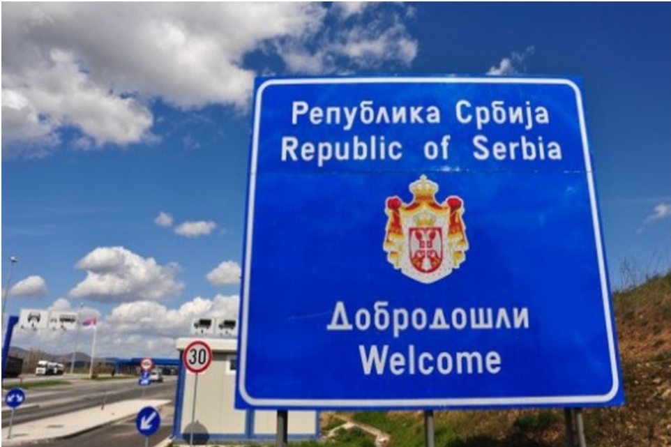 Грађани Србије који од данас после 18 сати уђу у земљу, биће под посебним здравственим надзором.