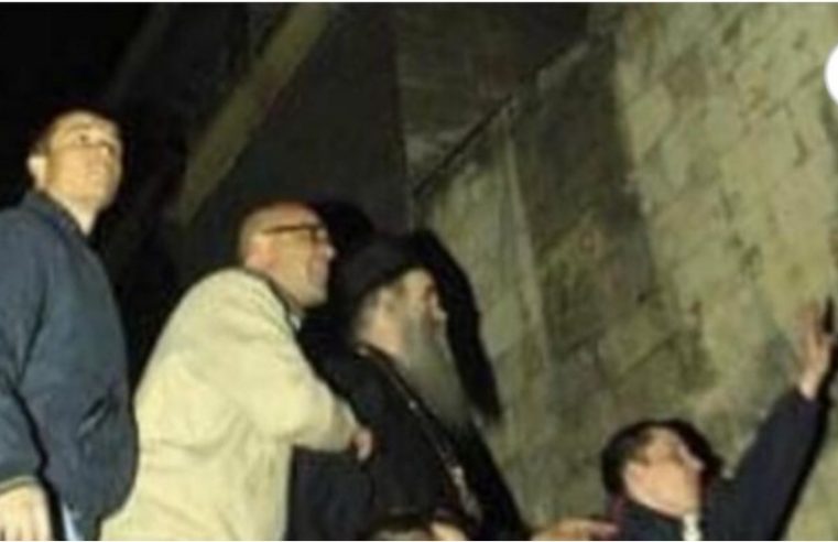 Муфтија Мустафа Јусуфспахић: Када су хулигани палили нашу џамију, храбри митрополит је стао испред масе да је брани