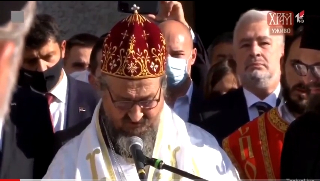 Владика Атанасије над одром митрополита Aмфилохија: Косово ће издати само кукавица (ВИДЕО)