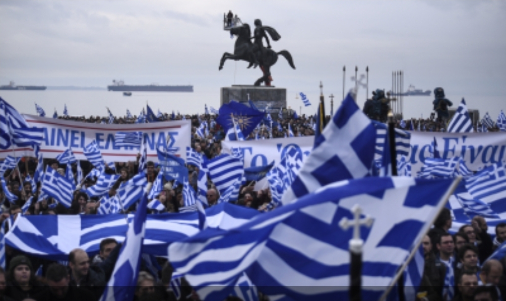 Грчка се огласила поводом најава да ће признати Косово*