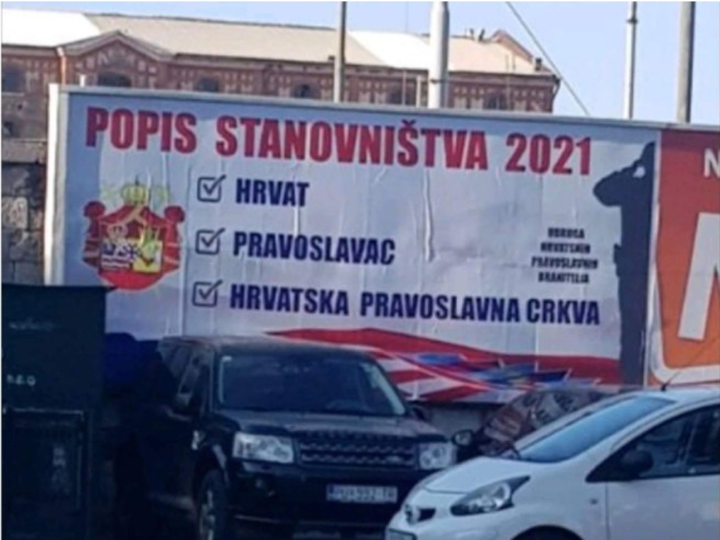 СКАНДАЛ У ХРВАТСКОЈ УОЧИ ПОПИСА: Непостојеће удружење путем билборда позива Србе да се изјасне као Хрвати