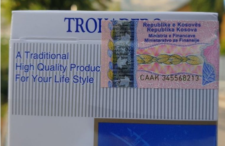Цигарете са маркицом Косова* се продају на ТРЕБИЊСКИМ улицама