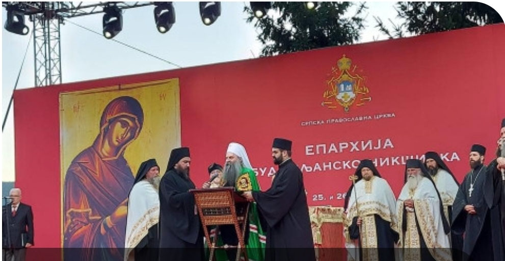 (ВИДЕО) Патријарх Порфирије: До краја свијета ће се митрополити СПЦ устоличавати у Цетињском манастиру