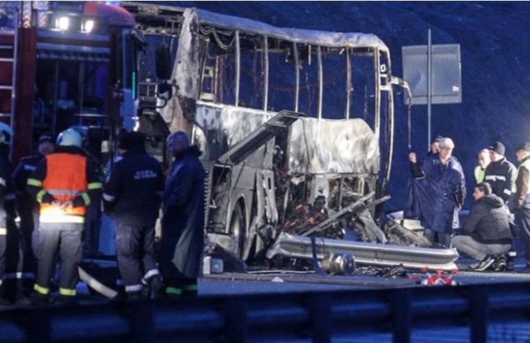 Откривени могући узроци због којих се запалио македонски аутобус