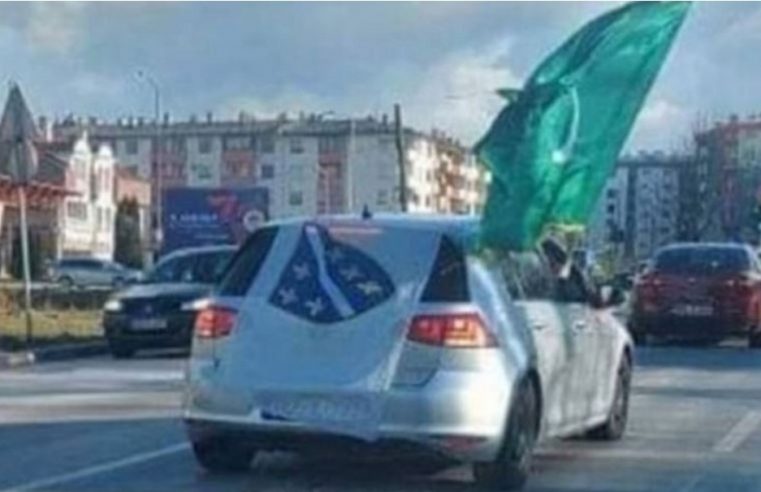 Са ратном заставом тзв. Армије БиХ кроз Источно Сарајево, полиција реаговала