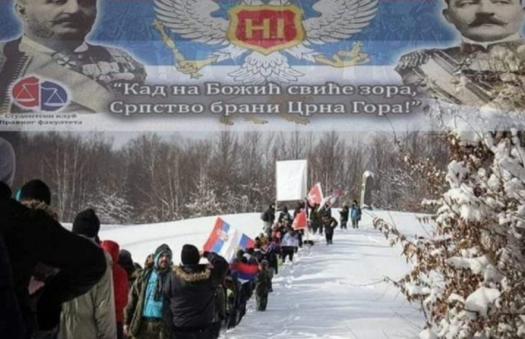 Мојковчани не заборављају своје претке: Седми Божићни марш у част јунацима Мојковачке битке!