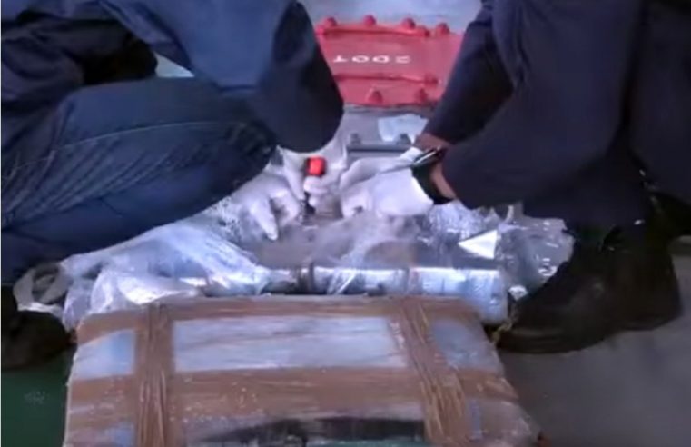Фирма из Требиња „наручила“ 220 кг хероина заплијењеног у Плочама