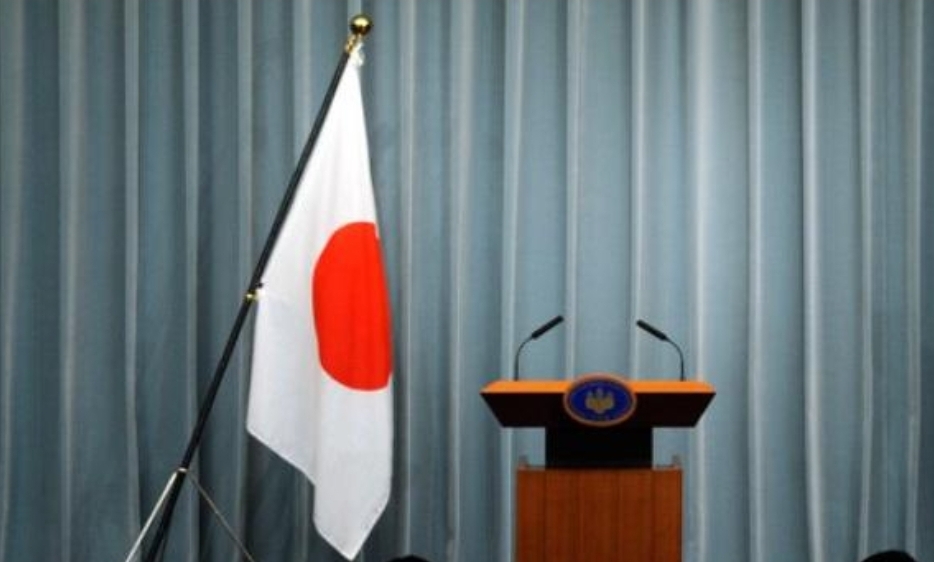 Влада Јапана поднијела оставку