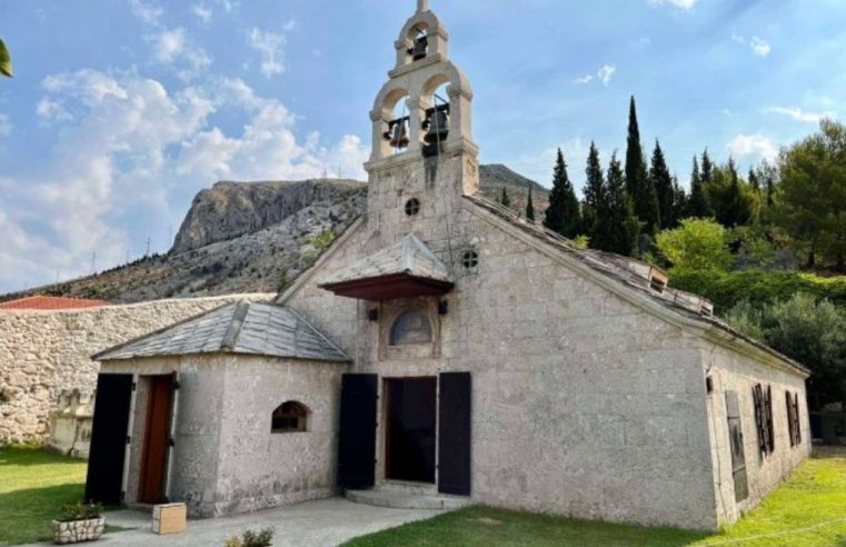 Вандалски напад на Стару цркву у Мостару
