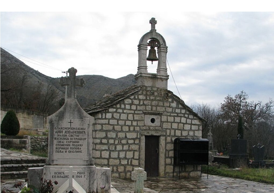 Оскрнављено гробље у родном селу Светог Василија Острошког